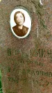 Захоронение ID 3567994
