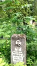 Захоронение ID 3568024