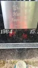Захоронение ID 3568035