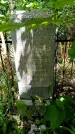Захоронение ID 3568058