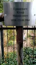 Захоронение ID 3568177