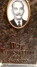 Захоронение ID 3568217