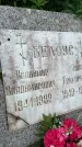 Захоронение ID 3568247
