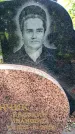 Захоронение ID 3568428