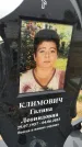 Захоронение ID 3568492