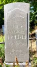 Захоронение ID 3568513