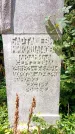 Захоронение ID 3568524