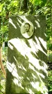 Захоронение ID 3568529
