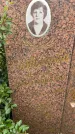 Захоронение ID 3568674