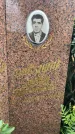 Захоронение ID 3568675