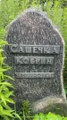 Захоронение ID 3568677