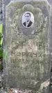 Захоронение ID 3568868