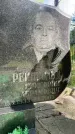 Захоронение ID 3568931