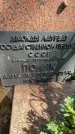 Захоронение ID 3568945