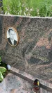 Захоронение ID 3569022