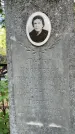 Захоронение ID 3569025