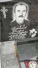 Захоронение ID 3569145