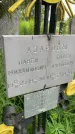 Захоронение ID 3569244