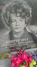 Захоронение ID 3569248