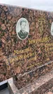 Захоронение ID 3569311