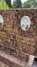 Захоронение ID 3569313