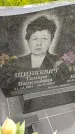 Захоронение ID 3569341