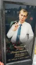 Захоронение ID 3569484