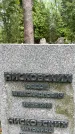 Захоронение ID 3569608
