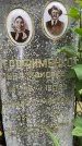 Захоронение ID 3570288
