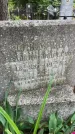 Захоронение ID 3569757
