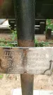Захоронение ID 3569800