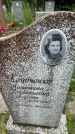 Захоронение ID 3569844