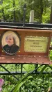 Захоронение ID 3569863