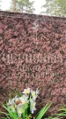 Захоронение ID 3569916