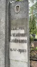 Захоронение ID 3569918