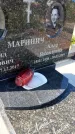 Захоронение ID 3570047