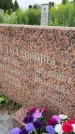 Захоронение ID 3570320