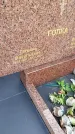 Захоронение ID 3570412