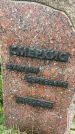 Захоронение ID 3570437
