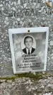Захоронение ID 3570438