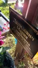 Захоронение ID 3570474