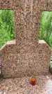 Захоронение ID 3570502