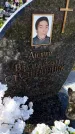 Захоронение ID 3570521