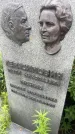 Захоронение ID 3570567