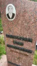 Захоронение ID 3570593