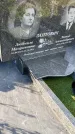 Захоронение ID 3570622