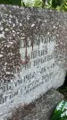 Захоронение ID 3570893