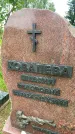Захоронение ID 3571042