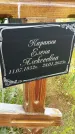 Захоронение ID 3571097