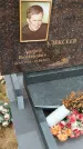 Захоронение ID 3571136
